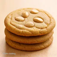 Soft Peanut Butter Cookie Recipe My Ultimate Hug Cookies